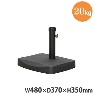 yP5{11/30 13-15&ő1~N[|11/30z p\x[X 480×s370×350mm 20kg p\X^h p\px[X x[X y K[f p\p eX O JtF Xg HT