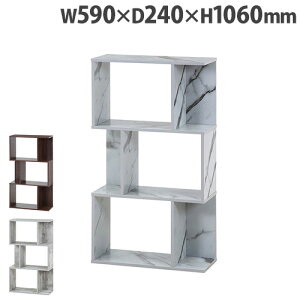 yő1~N[|11/4-10z fBXvCbN 3i S^ 590×s240×1060mm I[vVFt I[vbN fUCbN ǖʃbN VFt bN [ I S-SHAPE-RACK3