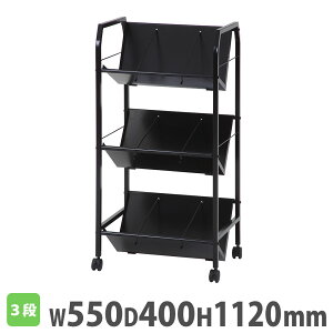 yP5{11/15 13-15&ő1~N[|11/14-16z t@CS 3i ubN 550×s400×1120mm t@CLrlbg t@CbN TChS LX^[S [ ItBX V