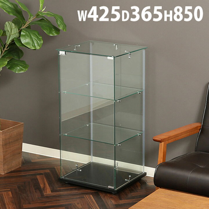楽天市場】コレクションケース 幅425×奥行365×高さ850mm ガラスケース 