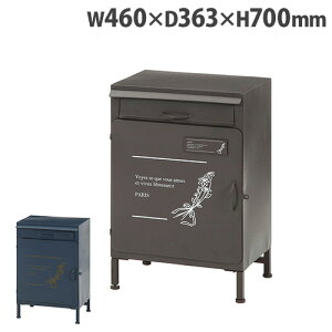 z{bNX 460×s363×700mm zBOX z|Xg X^h|Xg Xփ|Xg X֎ |Xgt |Xg  z X ו  XBS211164