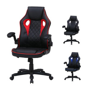 yő1~N[|11/4-10z Q[~O`FA 650×s630×1030`1110mm ItBX`FA p\R`FA [VO`FA A[`FA PC`FA LX^[t`FA YF-0291B