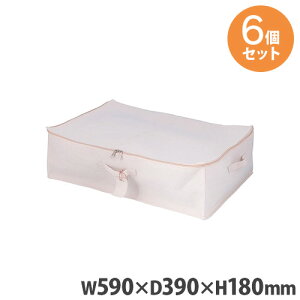 yő1~N[|11/20-26z [ 6Zbg S 590×s390×180mm ߗގ[ [P[X [{bNX ߗގ[ ߗސ [ W z ߗޗp ܂肽  ZDSN12