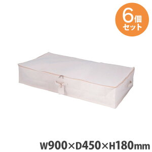 yő1~N[|11/20-26z [ 6Zbg M 900×s450×180mm ߗގ[ [P[X [{bNX ߗގ[ ߗސ [ W z ߗޗp ܂肽  ZDSN13