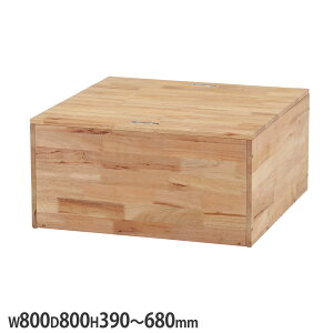 �y�ő�1���~�N�[�|��2/4-9�z NS TATAMI �Z���^�[�e�[�u�� �i�`������ ��800×���s800×����390�`680mm ���o�[�E�b�h ���b�J�[�h�� �V�R�� �ؐ��e�[�u�� ���[�e�[�u�� ���� ���r���O 5154