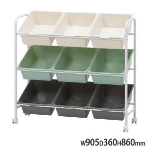 �yP5�{7/5 13-15��&�ő�1���~�N�[�|��7/4-10�z �L�b�Y���b�N color 9�}�X ��905×���s360×����860mm �ω׏d10kg �|���v���s���� �o�X�P�b�g�t �L���X�^�[�t ����������[ ���[���b�N �q������ ���r���O B