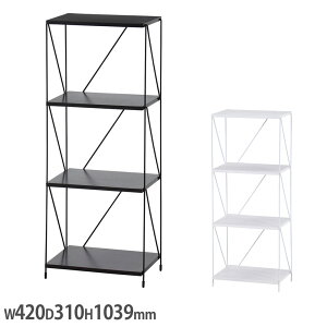 �yP5�{4/15 13-15��&�ő�1���~�N�[�|��4/14-17�z EZBO���C���[���b�N4�i ��420×���s310×����1039mm �z���C�g�E�H�b�V�� �u���b�N �I�[�v���^�C�v ���[���b�N �u�b�N�V�F���t ����I �V���v�� ���_�� EZ