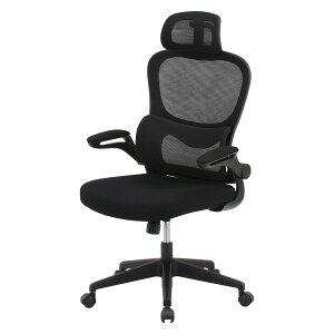 �yP5�{3/15 13-15��&�ő�1���~�N�[�|��3/15�z �I�t�B�X�`�F�A BK ��640×���s630×����1110�`1240mm ���ʍ�415�`490mm �u���b�N �|���G�X�e�����n �I�t�� �����֎q �f�X�N�`�F�A �I�t�B�X ������� YF-936DH