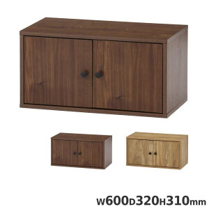 EZBO �R�l�N�g�{�b�N�X ���t�� ��600×���s320×����310mm �~�f�B�A���u���E�� �i�`������ �O���[ �J���[�{�b�N�X ���[BOX ���t�����[ �ؐ� �ȒP�g�� EZ-CB60DR