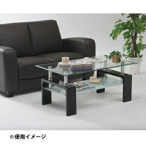 �yP5�{12/20 13-15��&�ő�1���~�N�[�|��12/19-25�z �Z���^�[�e�[�u�� �t�H�[�J�X �e�[�u�� FOCUS