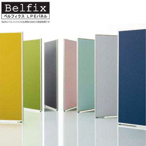 yP5{11/25 13-15&ő1~N[|11/20-26z p[eBV W900mm p[e[V sΉ sibv Ԏd؂ ȒPA wZ ȒPg ItBX CAEg d؂  XN[ p