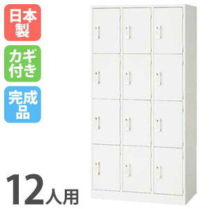 yő1~N[|12/4-10z bJ[ 12lp zCg t X߃bJ[ ItBXbJ[ X`[bJ[ [h[u lp 12lpbJ[  ItBX[ t AKL-W12