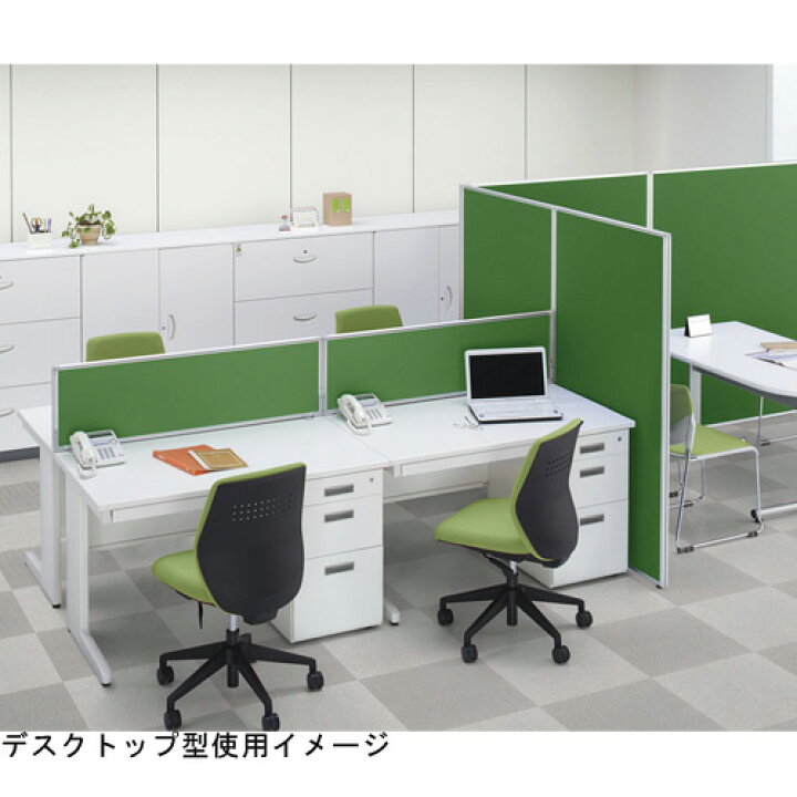 楽天市場】【P5倍4/15 13-15時&最大1万円ｸｰﾎﾟﾝ4/14-17】 デスクトップ 