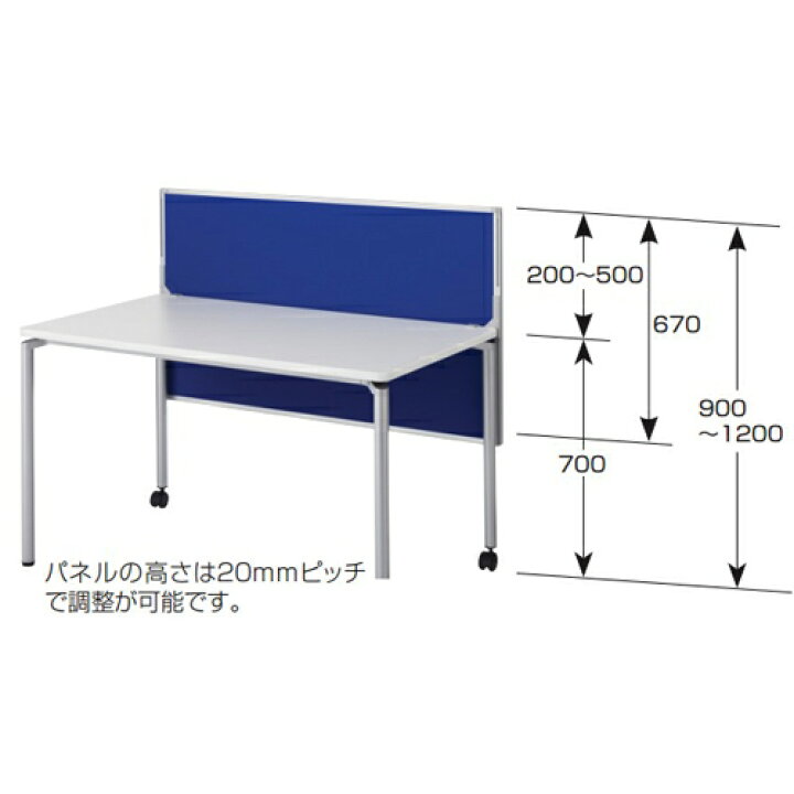 楽天市場】【ﾋﾞｼﾞﾈｽ割10％OFF＆1200円OFFｸｰﾎﾟﾝ3/28-4/28 