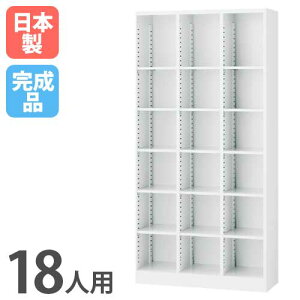 yP5{10/30 13-15&ő1~N[|10/30z V[Y{bNX 18lp 36i zCg bJ[ X`[bJ[ V[Y{bNX { i ItBX ֎[ C C[ [b