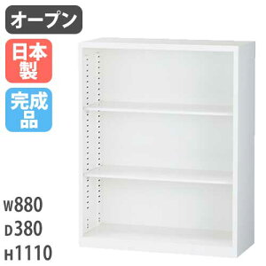 I[v 3i 880×s380×1110mm X`[ Lrlbg VFt zCg a4 ItBX[ I[vbN Ɩp X I {I ALZ-K34 Lbg ItBXƋ CeA