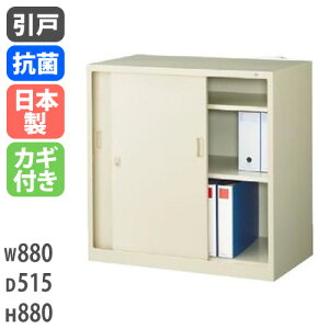  t A4 880×s515×880mm ˏ X`[ Lrlbg Ⴂ ItBX[ {I ގ[ [I I Ⴂ I G-335SS