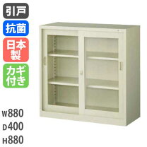 楽天市場】33sg－tngの通販