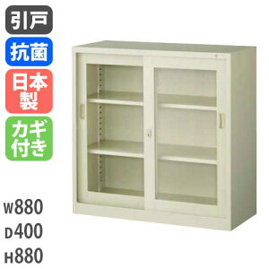  t A4 880×s400×880mm KXˏ X`[ Lrlbg Ⴂ KX {I ItBX[ ގ[ I [I G-33SG