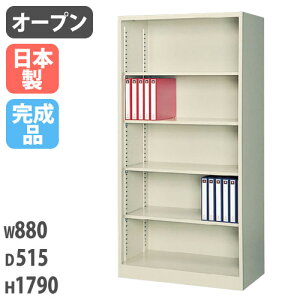 yP5{11/30 13-15&ő1~N[|11/30z  5i A4 880×s515×1790mm I[v X`[ Lrlbg VFt {I ItBX[ X`[Lrlbg I ގ[ G-365