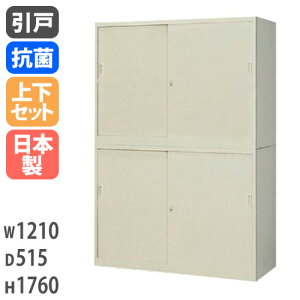 yő1~N[|9/19-23z  ㉺Zbg t A4 1210×s515×1760mm ˏ X`[ Lrlbg Ⴂ ItBX[ {I ގ[ [I I G-435SSS LOOKIT It