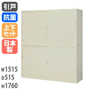 yő1~N[|9/19-23z  ㉺Zbg t A4 1515×s515×1760mm ˏ X`[ Lrlbg Ⴂ ItBX[ {I ގ[ [I I G-535SSS LOOKIT It