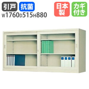  t A4 1760×s515×880mm KXˏ X`[ Lrlbg Ⴂ KX {I ItBX[ ގ[ [I G-635SG