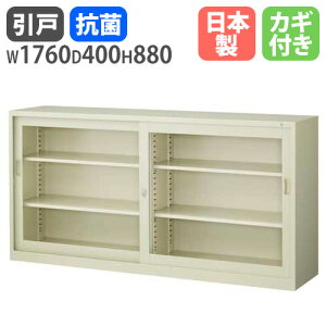  t A4 1760×s400×880mm KXˏ X`[ Lrlbg Ⴂ KX {I ItBX[ ގ[ I [I G-63SG