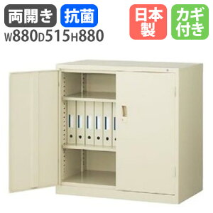  t A4 880×s515×880mm J X`[ Lrlbg ωJ bJ[ {I ItBX[ X`[Lrlbg I G-N3305