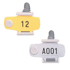 リストバンド カールバンドタイプ 1〜4桁まで印字可能 LKB-2