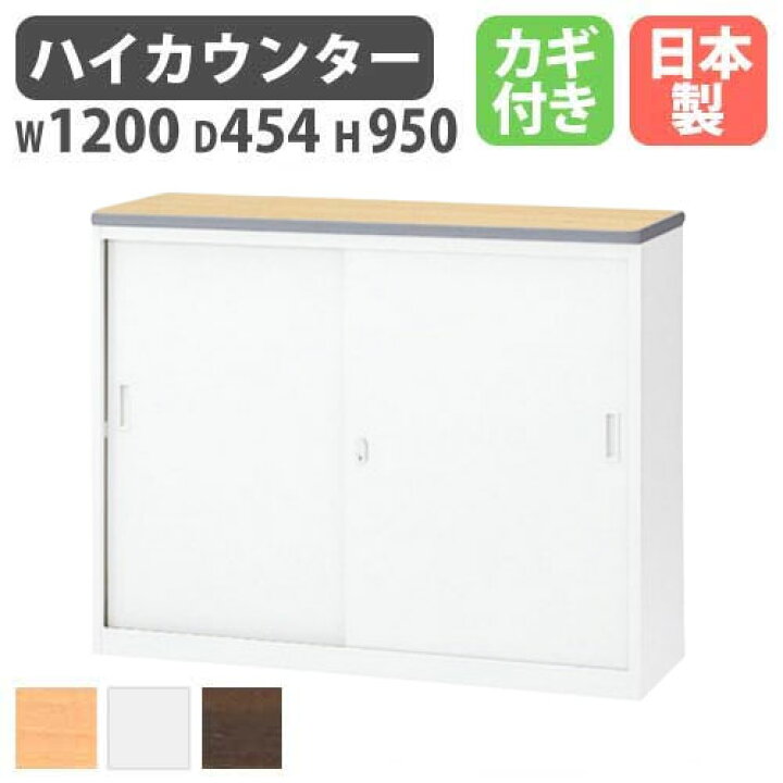 楽天市場】【P5倍4/15 13-15時&最大1万円ｸｰﾎﾟﾝ4/14-17】 ハイ 