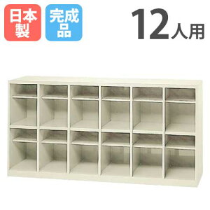 yP3{11/1 13-15&ő1~N[|11/1z V[Y{bNX 12lp 62i bJ[ X`[bJ[ V[YbJ[ { i ItBX ֎[ C C[ C [bN {