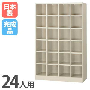 yP3{11/1 13-15&ő1~N[|11/1z 24lpV[Y{bNX 46i V[Y{bNX V[YbJ[ V[YbN ʔ C  C   [ Vv 