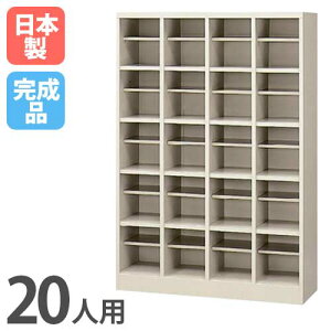 yP5{11/15 13-15&ő1~N[|11/14-16z V[Y{bNX 20lp 45i bJ[ { It ˖ i [ ۊǌ ʔ C   X`[ wZ ItBX { X