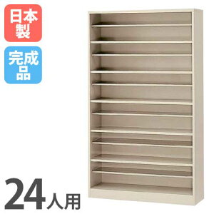 yő1~N[|11/20-26z V[Y{bNX 24lp 6i bJ[ X`[bJ[ V[YbJ[ { i ItBX ֎[ C C[ C [bN { SBN-6 L