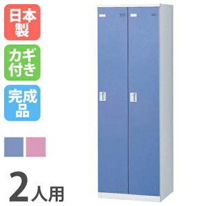 ySSP5{12/5 13-15&ő1~N[|12/4-10z bJ[ 2lp RC^[ RCbJ[ J[ X߃bJ[ X`[bJ[ ItBXbJ[ Xߎ ItBXƋ wZ 