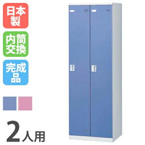 ySSP5{12/5 13-15&ő1~N[|12/4-10z bJ[ 2lp  J[ X߃bJ[ X`[bJ[ ItBXbJ[ N[[bg Xߎ ItBX wZ   