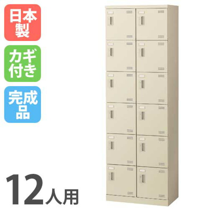 楽天市場】【ﾋﾞｼﾞﾈｽ割10％OFF＆1200円OFFｸｰﾎﾟﾝ3/28-4/28】シューズ 