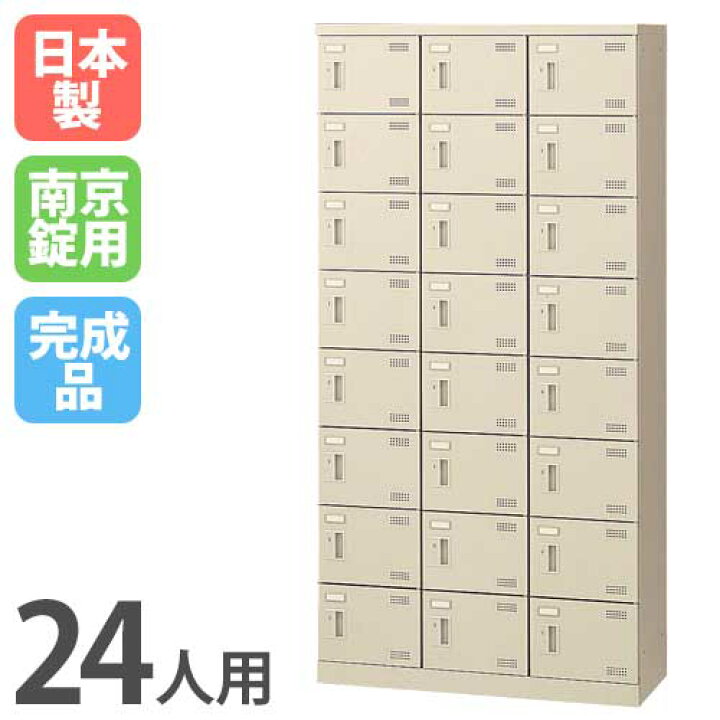 楽天市場】【ﾋﾞｼﾞﾈｽ割10％OFF＆1200円OFFｸｰﾎﾟﾝ3/28-4/28】シューズ 