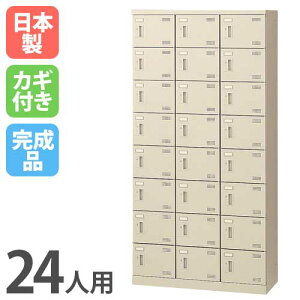 yP5{10/30 13-15&ő1~N[|10/30z V[YbJ[ 24lp 38i V_[ t { i ʔ X`[bJ[ V[Y{bNX ItBX ֎[ C C[ S