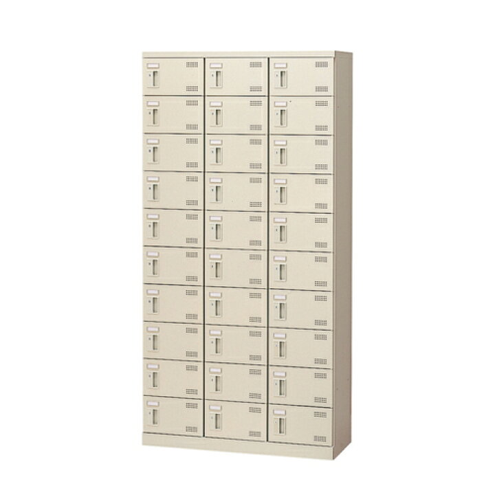 楽天市場】【最大1万円ｸｰﾎﾟﾝ4/24-27】 シューズロッカー 30人用 3列10 