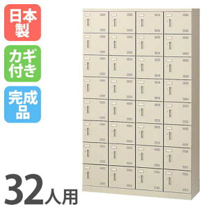 yP5{11/15 13-15&ő1~N[|11/14-16z V[YbJ[ 32lp 48i V_[ t { i ʔ X`[bJ[ V[Y{bNX ItBX ֎[ C C