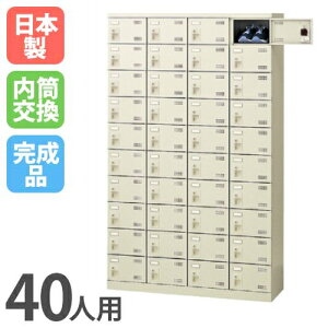 yő1~N[|11/20-26z V[YbJ[ 40lp 410i  t { i ʔ X`[bJ[ V[Y{bNX ItBX ֎[ C C [ SLB-440-T3 LOOKI