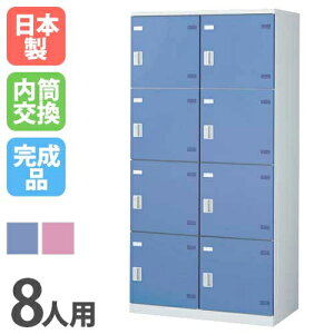 yP5{10/25 13-15&ő1~N[|10/24-27z bJ[ 8lpCh  J[ X߃bJ[ X`[bJ[ ItBXbJ[ N[[bg Xߎ ItBX wZ   