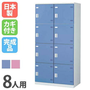 ySSP5{12/5 13-15&ő1~N[|12/4-10z 8lpChbJ[ bJ[ X`[bJ[ X߃bJ[ ItBXbJ[ V[YbJ[ ibJ[ t Xߎ [ V