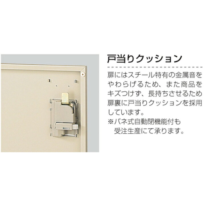 楽天市場】【最大1万円ｸｰﾎﾟﾝ4/24-27】 シューズロッカー 12人用 3列4段 
