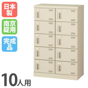 V[YbJ[ 10lp 25i 싞 { i ʔ X`[bJ[ V[Y{bNX ItBX ֎[ C C [ [bN SLB-M10-N2