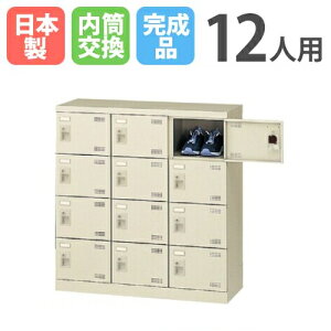 yő1~N[|11/20-26z V[YbJ[ 12lp 34i  t { i ʔ X`[bJ[ V[Y{bNX ItBX ֎[ C C [ SLB-M12-T3 LOOKIT