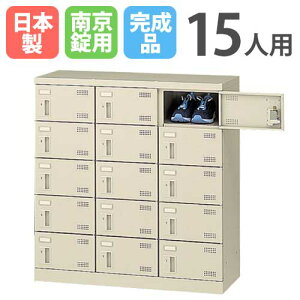 V[YbJ[ 15lp 35i 싞 { i ʔ X`[bJ[ V[Y{bNX ItBX ֎[ C C [ [bN SLB-M15-N2