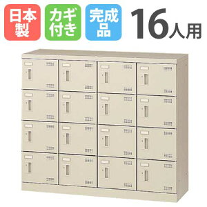 V[YbJ[ 16lp 44i RC^[ RCbJ[ t { i ʔ V[Y{bNX ItBX ֎[ C C[ SLB-M416-R Lbg ItBXƋ Ce